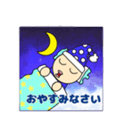 キモスのスタンプ（個別スタンプ：7）