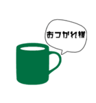 【シンプル】吹き出し文字2（個別スタンプ：1）