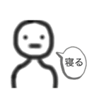 実用的で謎なスタンプ（個別スタンプ：7）