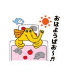 パオーくん日常（個別スタンプ：1）