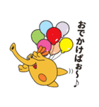 パオーくん日常（個別スタンプ：3）