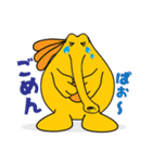 パオーくん日常（個別スタンプ：4）