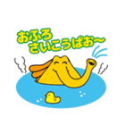 パオーくん日常（個別スタンプ：16）