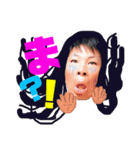 ゆぴゴンの気持ち（個別スタンプ：3）