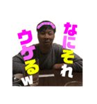 ゆぴゴンの気持ち（個別スタンプ：4）