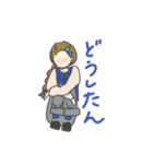 関西弁で話す子ら.sukima（個別スタンプ：2）