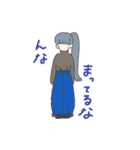 関西弁で話す子ら.sukima（個別スタンプ：4）