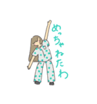 関西弁で話す子ら.sukima（個別スタンプ：6）