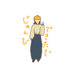 関西弁で話す子ら.sukima（個別スタンプ：12）