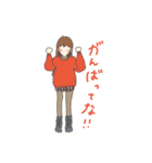 関西弁で話す子ら.sukima（個別スタンプ：15）