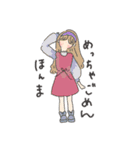 関西弁で話す子ら.sukima（個別スタンプ：16）