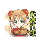 中華はん（個別スタンプ：3）