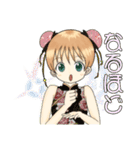 中華はん（個別スタンプ：4）