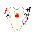 やわらかくまさん（個別スタンプ：5）