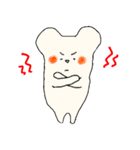 やわらかくまさん（個別スタンプ：14）