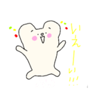 やわらかくまさん（個別スタンプ：17）