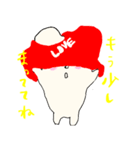 やわらかくまさん（個別スタンプ：18）