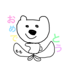 おはようコアラ（個別スタンプ：11）