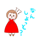 パーカー大好きgirl 熊本弁+挨拶（個別スタンプ：3）