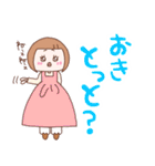 パーカー大好きgirl 熊本弁+挨拶（個別スタンプ：4）