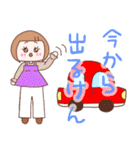 パーカー大好きgirl 熊本弁+挨拶（個別スタンプ：6）