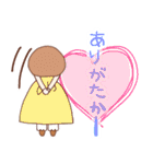 パーカー大好きgirl 熊本弁+挨拶（個別スタンプ：15）