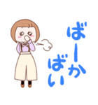 パーカー大好きgirl 熊本弁+挨拶（個別スタンプ：16）