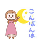 パーカー大好きgirl 熊本弁+挨拶（個別スタンプ：23）