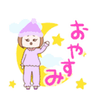 パーカー大好きgirl 熊本弁+挨拶（個別スタンプ：24）