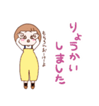 パーカー大好きgirl 熊本弁+挨拶（個別スタンプ：29）