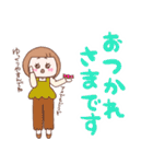 パーカー大好きgirl 熊本弁+挨拶（個別スタンプ：31）
