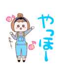 パーカー大好きgirl 熊本弁+挨拶（個別スタンプ：32）