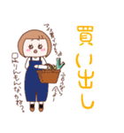 パーカー大好きgirl 熊本弁+挨拶（個別スタンプ：39）