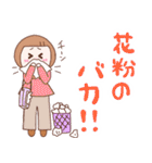 パーカー大好きgirl 熊本弁+挨拶（個別スタンプ：40）