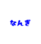 石垣沖縄ことば★カラフル（個別スタンプ：15）