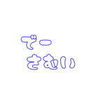 石垣沖縄ことば★カラフル（個別スタンプ：38）