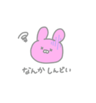 弱いスタンプ改（個別スタンプ：1）