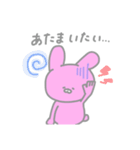 弱いスタンプ改（個別スタンプ：2）