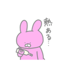 弱いスタンプ改（個別スタンプ：4）