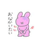 弱いスタンプ改（個別スタンプ：5）