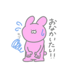 弱いスタンプ改（個別スタンプ：6）