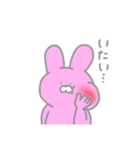 弱いスタンプ改（個別スタンプ：8）