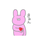 弱いスタンプ改（個別スタンプ：10）