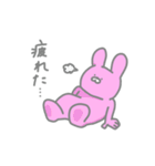 弱いスタンプ改（個別スタンプ：12）