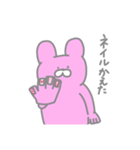 弱いスタンプ改（個別スタンプ：15）