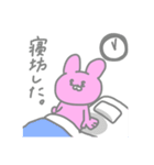 弱いスタンプ改（個別スタンプ：21）