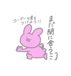 弱いスタンプ改（個別スタンプ：22）