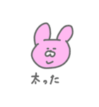 弱いスタンプ改（個別スタンプ：24）
