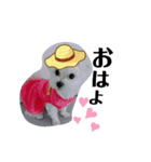 くみんちゃんパートⅡ（個別スタンプ：2）