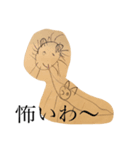 次男の絵2（個別スタンプ：4）